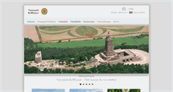 Desktop Screenshot of naturpark-kyffhaeuser.de